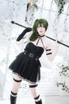 [Cosplay] Kimu - Ubel