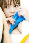 FRIDAYデジタル写真集 村山優香 帰ってきたヒロイン vol.1