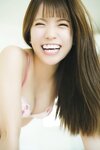 FRIDAYデジタル写真集 村山優香 帰ってきたヒロイン vol.1