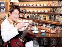 [FLASH] 2022.02.08 No.1632 高崎かなみ 前田美里 佐藤美希 笹岡郁未 ヒロド歩美 塩地美澄 他
