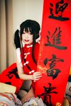 [Cosplay] 神沢永莉 新年好呀新年好呀 [56P1V-1.1GB]