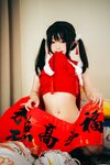 [Cosplay] 神沢永莉 新年好呀新年好呀 [56P1V-1.1GB]