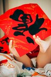 [Cosplay] 神沢永莉 新年好呀新年好呀 [56P1V-1.1GB]