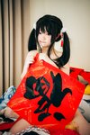[Cosplay] 神沢永莉 新年好呀新年好呀 [56P1V-1.1GB]