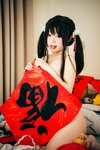 [Cosplay] 神沢永莉 新年好呀新年好呀 [56P1V-1.1GB]