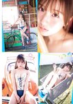 [Young Champion Retsu] 2026 No.01