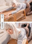 [Cosplay] 小容仔咕咕咕w 雪女的奇妙冒险 剧情版 [164P-1.78GB]