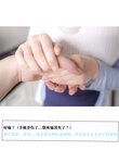 [Cosplay] 小容仔咕咕咕w 雪女的奇妙冒险 剧情版 [164P-1.78GB]