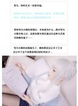 [Cosplay] 小容仔咕咕咕w 雪女的奇妙冒险 剧情版 [164P-1.78GB]