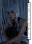 [Cosplay] 小容仔咕咕咕w 雪女的奇妙冒险 剧情版 [164P-1.78GB]