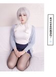 [Cosplay] 小容仔咕咕咕w 雪女的奇妙冒险 剧情版 [164P-1.78GB]