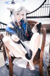 [Cosplay] 矢量鱼 蔚蓝档案 春原心奈 [33P-266MB]