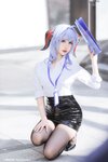 [Cosplay] 仙女月 原神 甘雨 [34P-239MB]