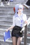 [Cosplay] 仙女月 原神 甘雨 [34P-239MB]