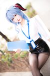 [Cosplay] 仙女月 原神 甘雨 [34P-239MB]