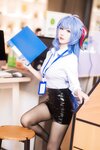 [Cosplay] 仙女月 原神 甘雨 [34P-239MB]