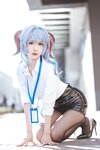 [Cosplay] 仙女月 原神 甘雨 [34P-239MB]