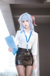 [Cosplay] 仙女月 原神 甘雨 [34P-239MB]