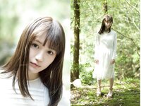 [Photobook] Yuka Ozaki 尾崎由香 - I Went On A Hot Spring Trip With Yuka Ozaki 尾崎由香と温泉旅行に行ってきたよ。