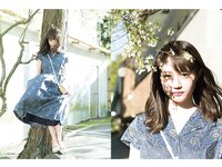 [Photobook] Yuka Ozaki 尾崎由香 - I Went On A Hot Spring Trip With Yuka Ozaki 尾崎由香と温泉旅行に行ってきたよ。