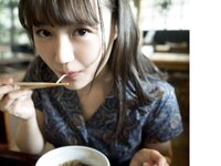 [Photobook] Yuka Ozaki 尾崎由香 - I Went On A Hot Spring Trip With Yuka Ozaki 尾崎由香と温泉旅行に行ってきたよ。