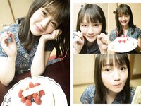 [Photobook] Yuka Ozaki 尾崎由香 - I Went On A Hot Spring Trip With Yuka Ozaki 尾崎由香と温泉旅行に行ってきたよ。
