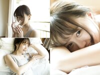 [Photobook] Yuka Ozaki 尾崎由香 - I Went On A Hot Spring Trip With Yuka Ozaki 尾崎由香と温泉旅行に行ってきたよ。