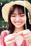 [My SPA!] Runa Toyoda 豊田ルナ - Enticed By The Expansive Gaze