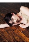 [My SPA!] Runa Toyoda 豊田ルナ - Enticed By The Expansive Gaze