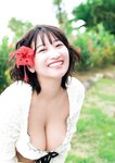 [Photobook] 榎原依那2nd写真集 I am Ina