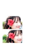 [Photobook] 榎原依那2nd写真集 I am Ina