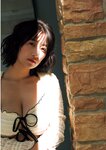[Photobook] 榎原依那2nd写真集 I am Ina
