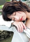[Photobook] 榎原依那2nd写真集 I am Ina
