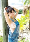 [Photobook] 榎原依那2nd写真集 I am Ina