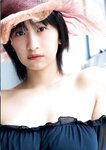 [Photobook] 榎原依那2nd写真集 I am Ina