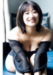 [Photobook] 榎原依那2nd写真集 I am Ina