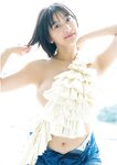 [Photobook] 榎原依那2nd写真集 I am Ina