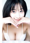 [Photobook] 榎原依那2nd写真集 I am Ina