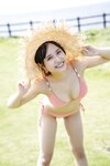 [Photobook] 新谷真由 ヤングガンガンデジタル限定写真集「島の奇跡」