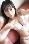 [Photobook] 新谷真由 ヤングガンガンデジタル限定写真集「島の奇跡」
