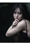 [Photobook] 新谷真由 ヤングガンガンデジタル限定写真集「島の奇跡」