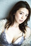 [Photobook] Ｇカメ 木下凛々子 vol.1