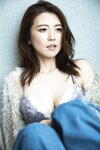 [Photobook] Ｇカメ 木下凛々子 vol.1