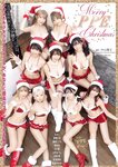 [Big Comic Spirits] 2026 No.04-05