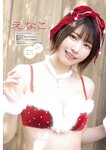 [Big Comic Spirits] 2026 No.04-05