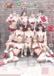 [Big Comic Spirits] 2026 No.04-05