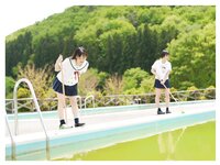 [Photobook] Urara Kanon 花音うらら & Suzu Monami もなみ鈴 - Beautiful World
