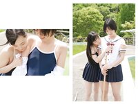 [Photobook] Urara Kanon 花音うらら & Suzu Monami もなみ鈴 - Beautiful World