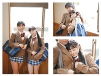 [Photobook] Urara Kanon 花音うらら & Suzu Monami もなみ鈴 - Beautiful World