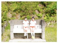 [Photobook] Urara Kanon 花音うらら & Suzu Monami もなみ鈴 - Beautiful World